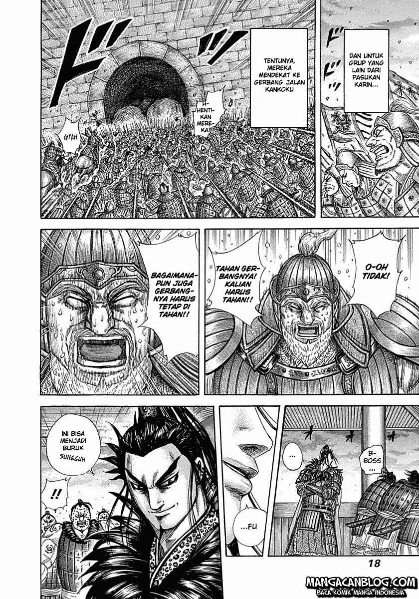 Chapter 317 - halaman 13
