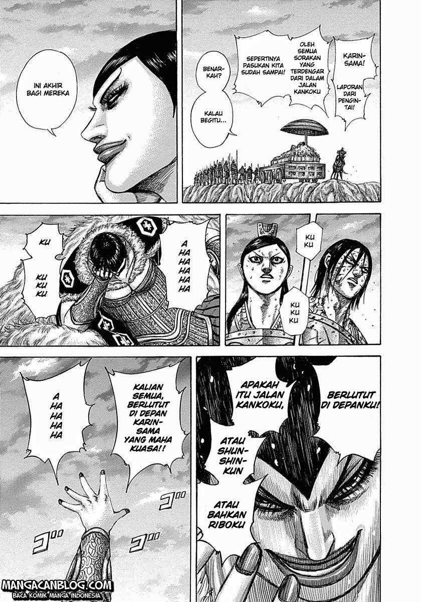 Chapter 317 - halaman 14