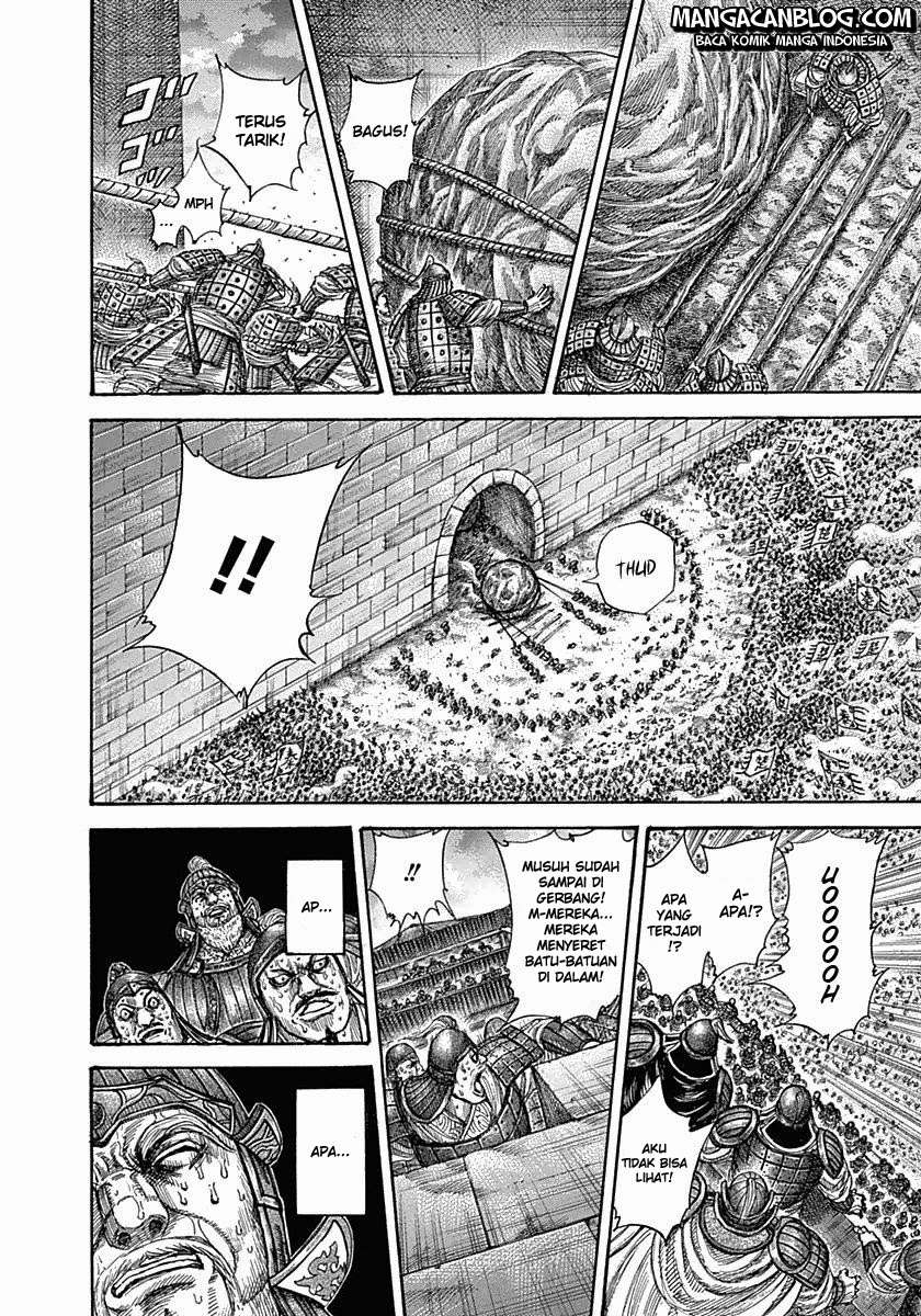 Chapter 317 - halaman 15