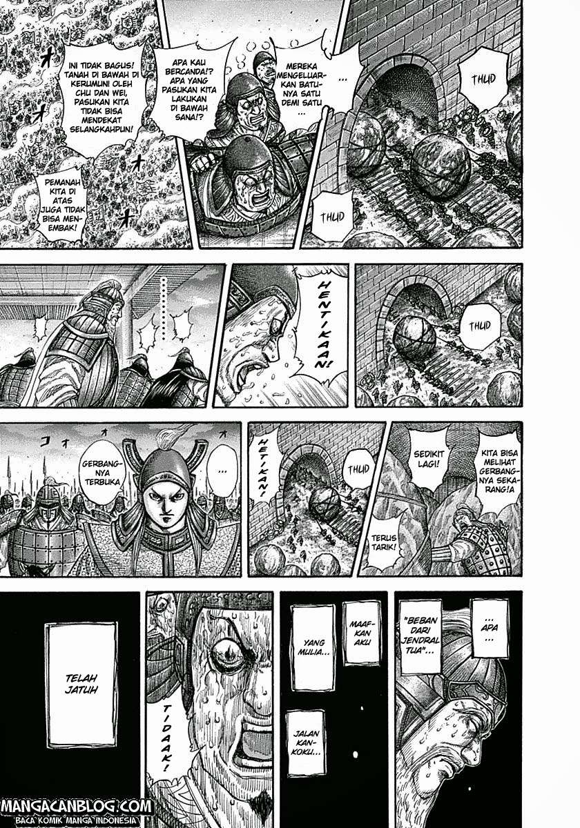 Chapter 317 - halaman 16