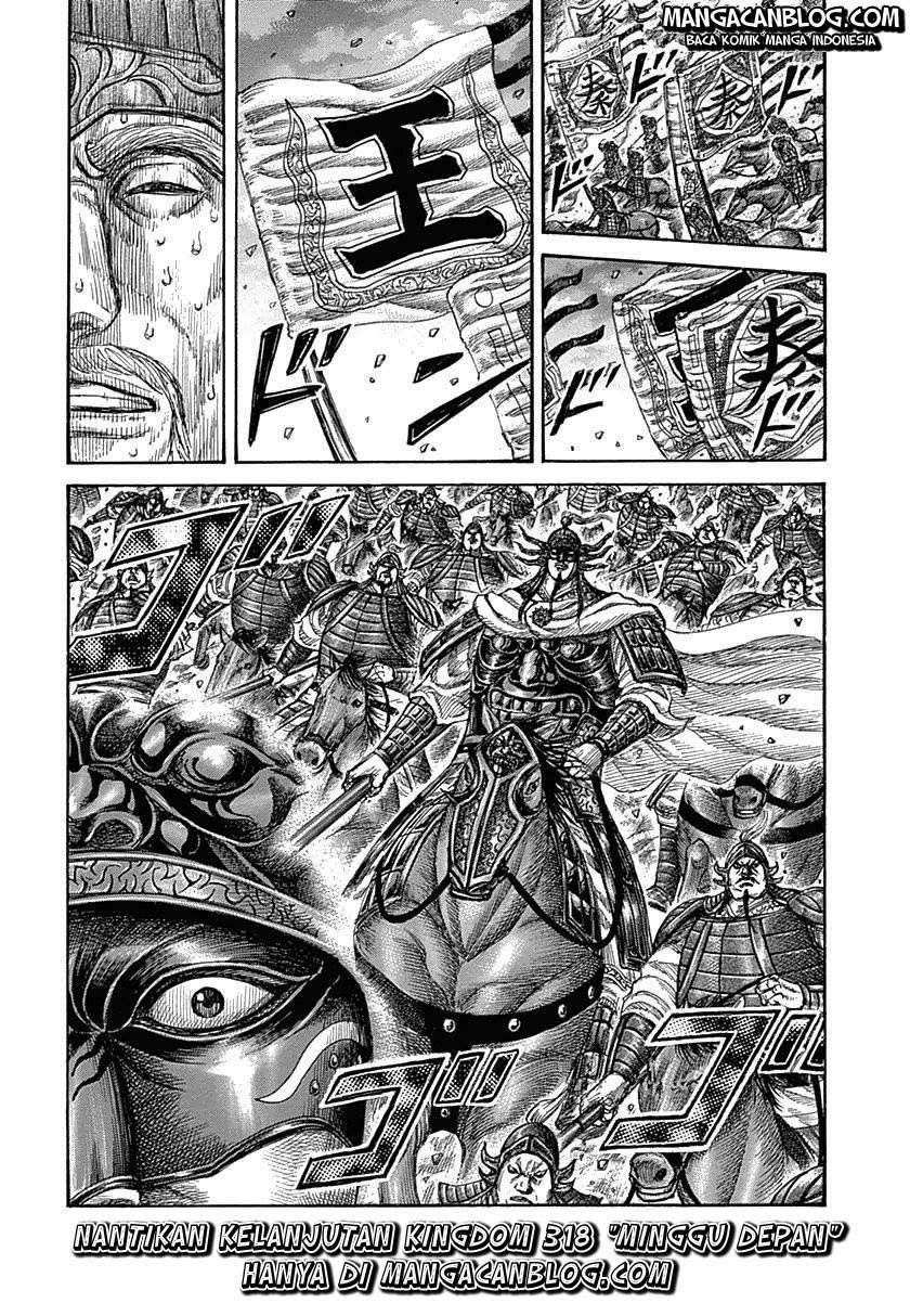 Chapter 317 - halaman 18