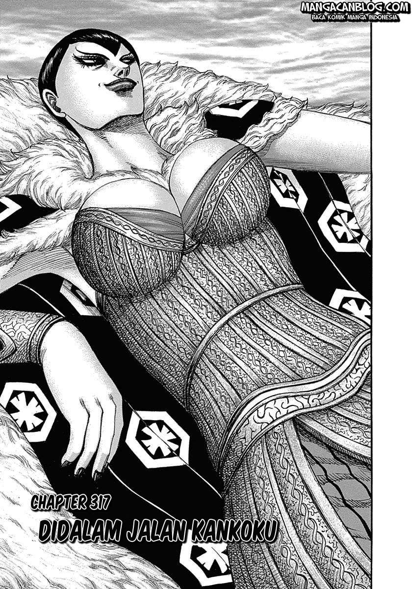 Chapter 317 - halaman 3