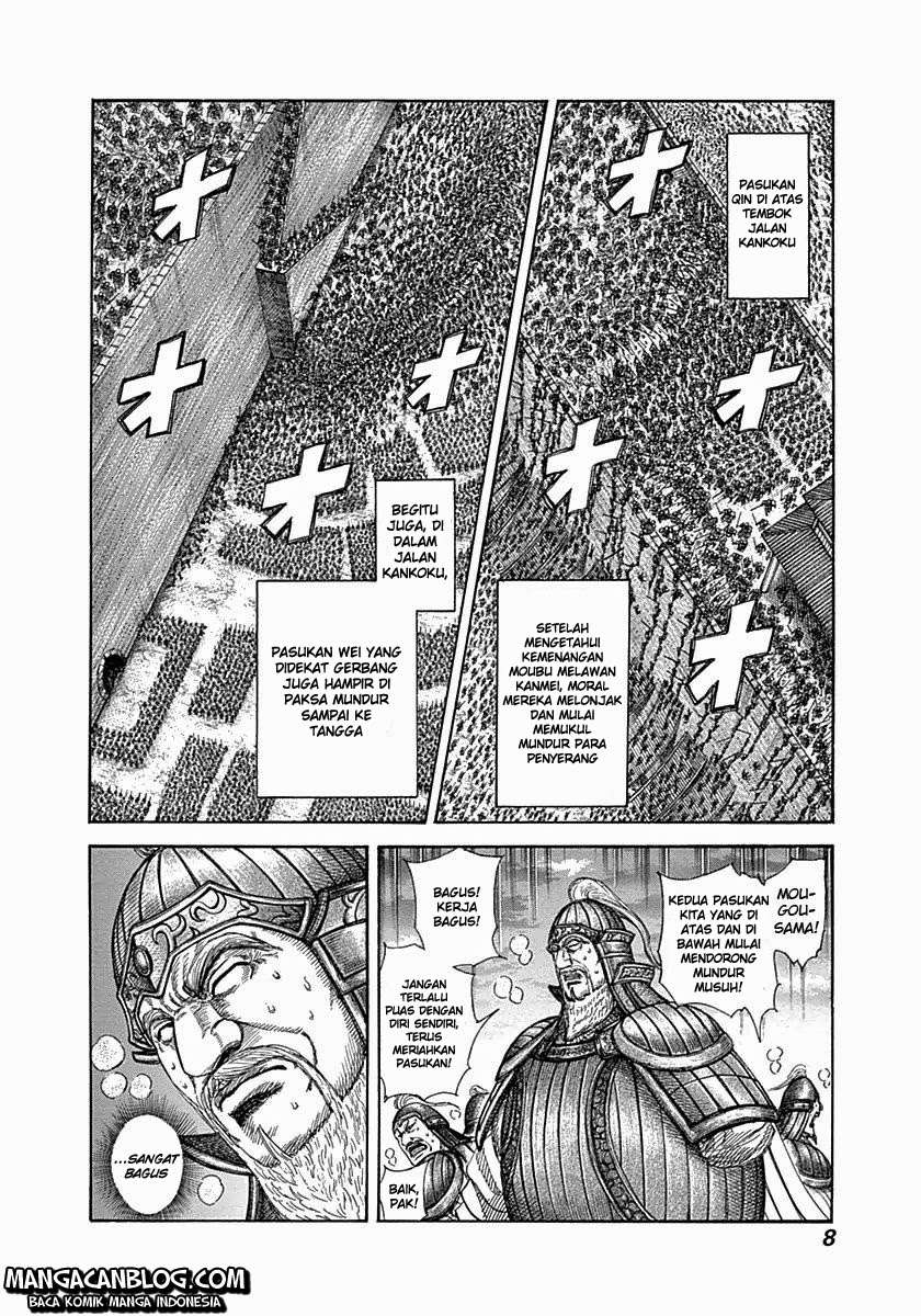 Chapter 317 - halaman 4