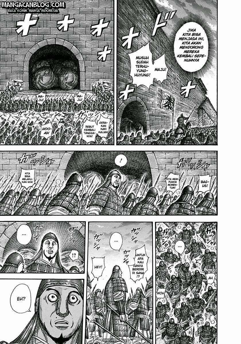 Chapter 317 - halaman 5