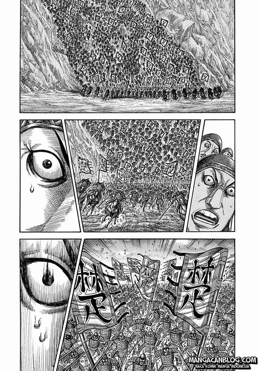 Chapter 317 - halaman 7
