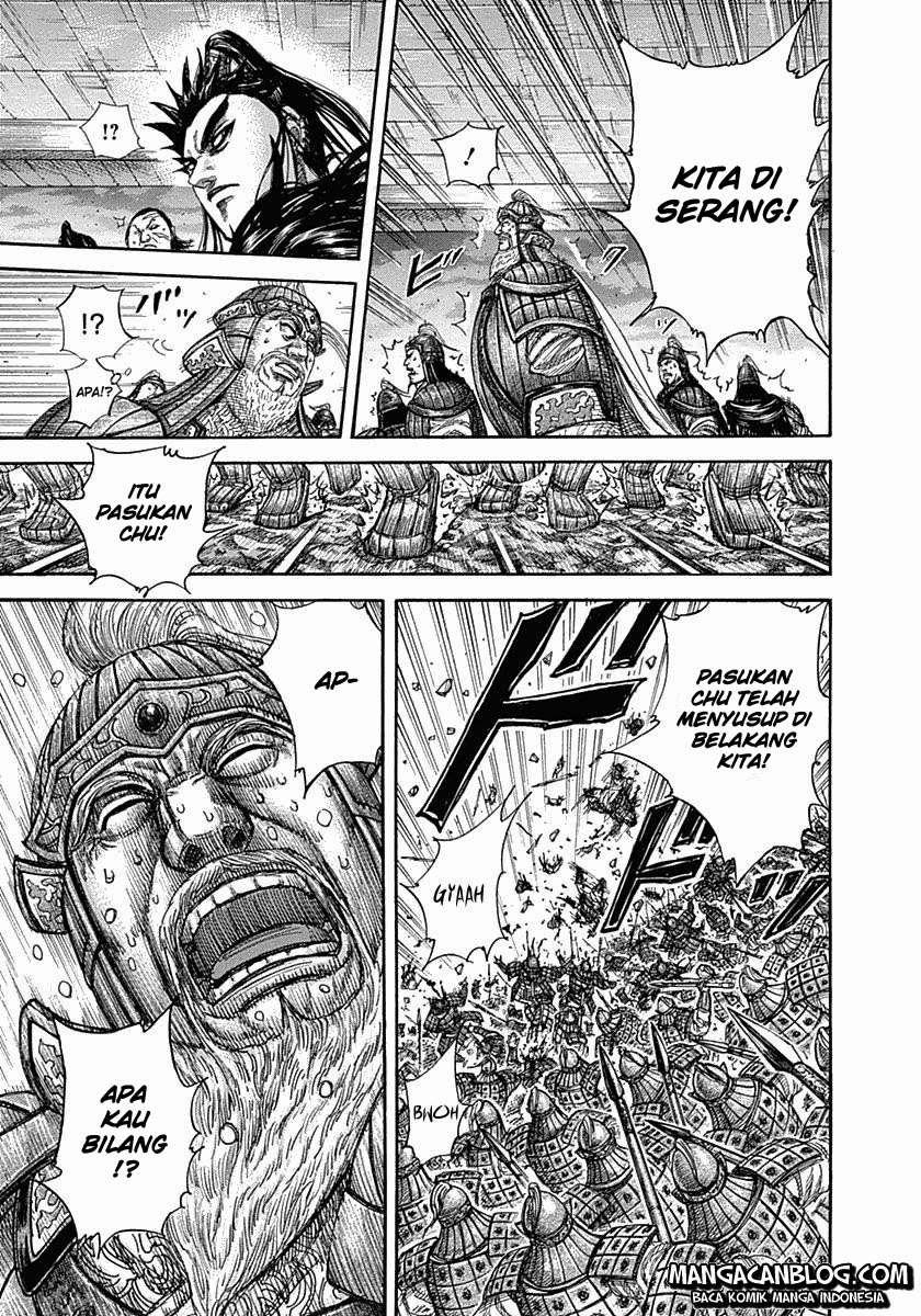 Chapter 317 - halaman 8