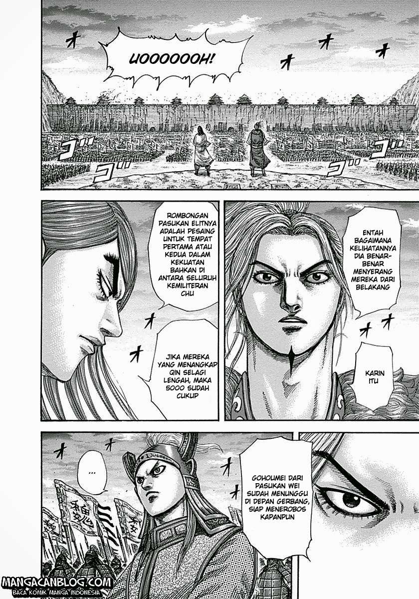 Chapter 317 - halaman 9