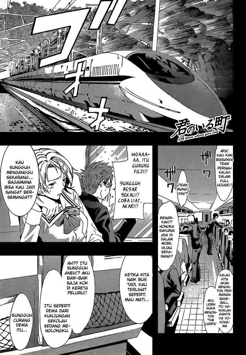 Chapter 66 - halaman 2
