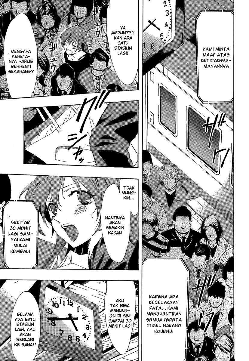 Chapter 66 - halaman 14