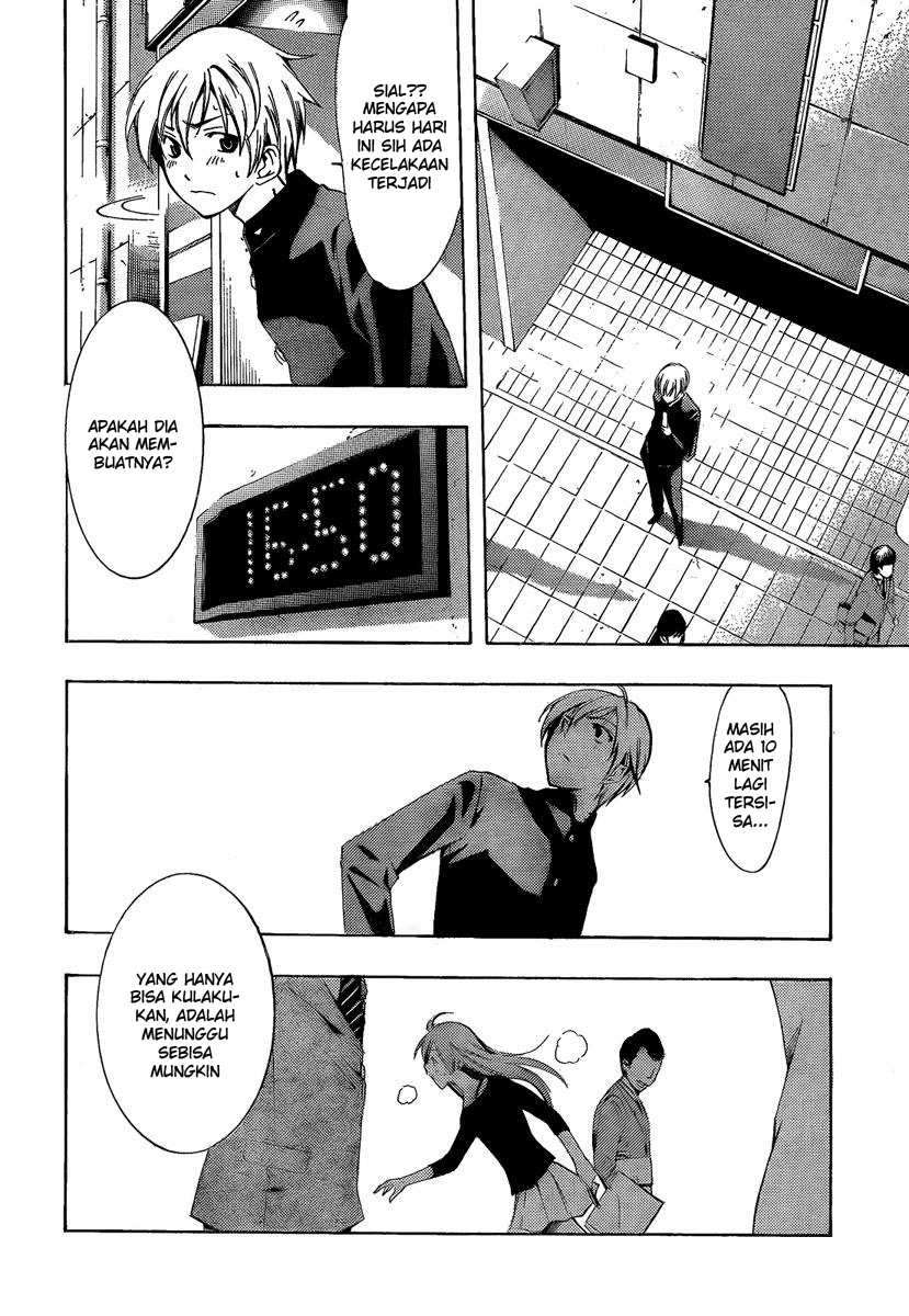 Chapter 66 - halaman 15