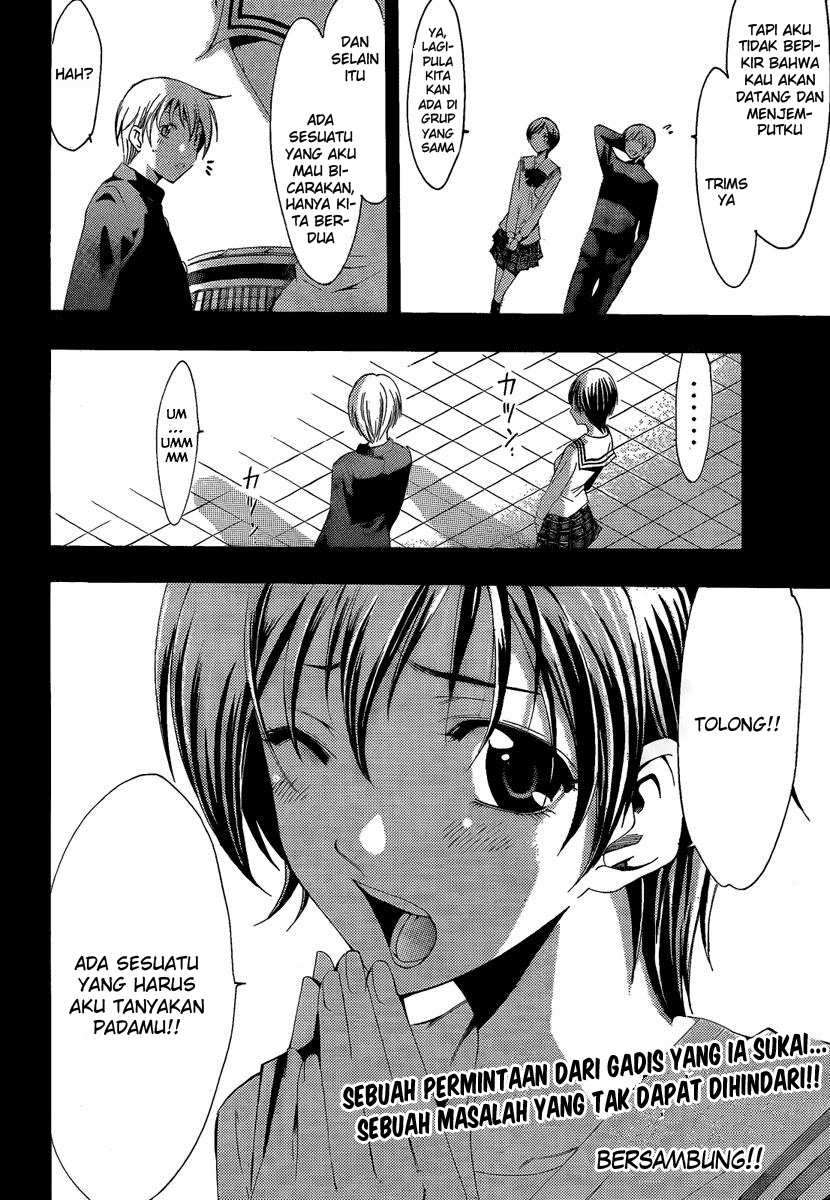 Chapter 66 - halaman 19