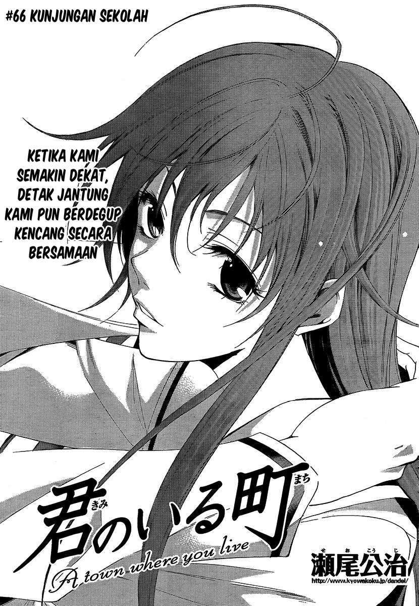 Chapter 66 - halaman 4
