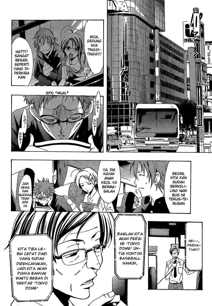 Chapter 66 - halaman 5