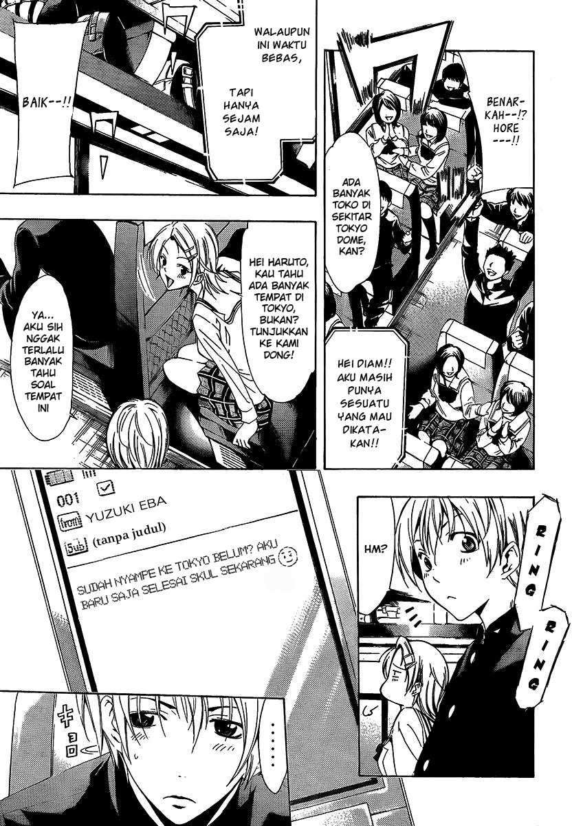 Chapter 66 - halaman 6