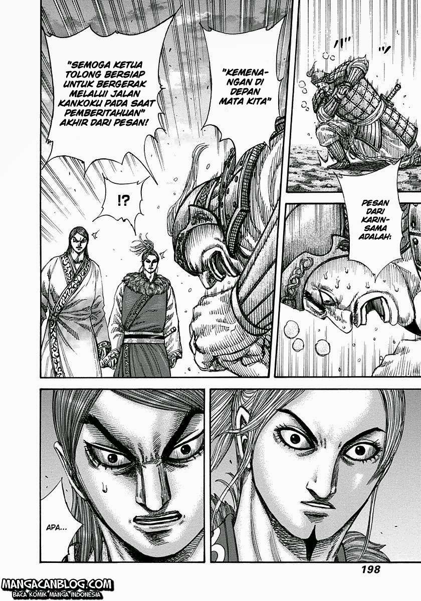 Chapter 316 - halaman 12