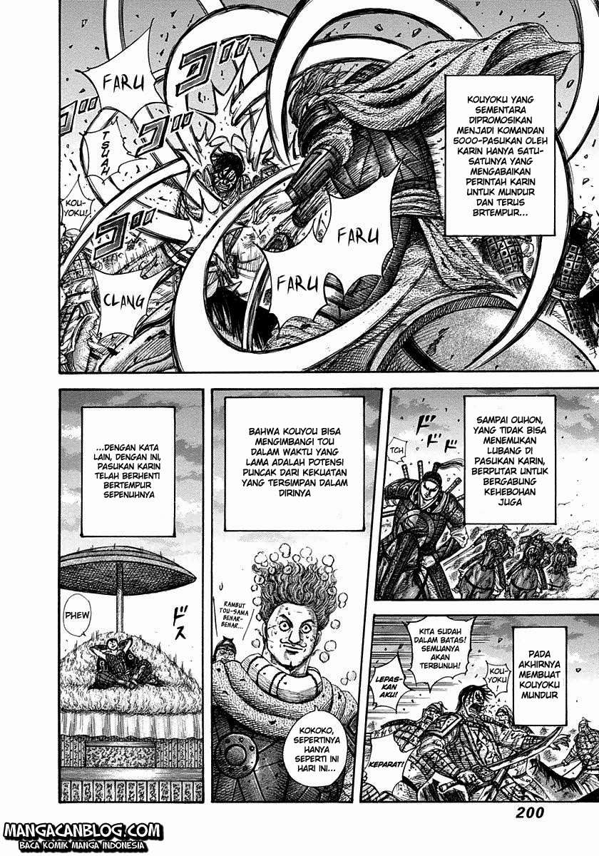 Chapter 316 - halaman 14