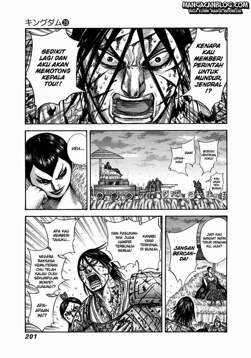 Chapter 316 - halaman 15