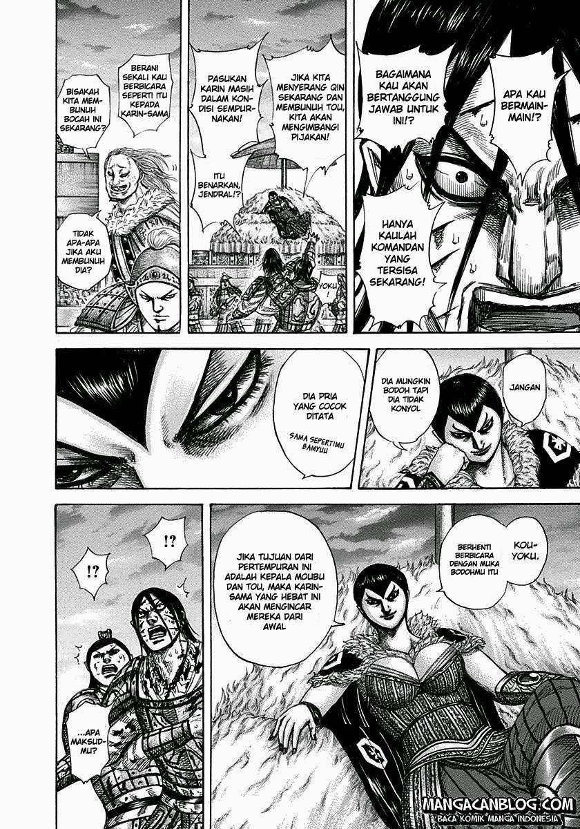 Chapter 316 - halaman 16