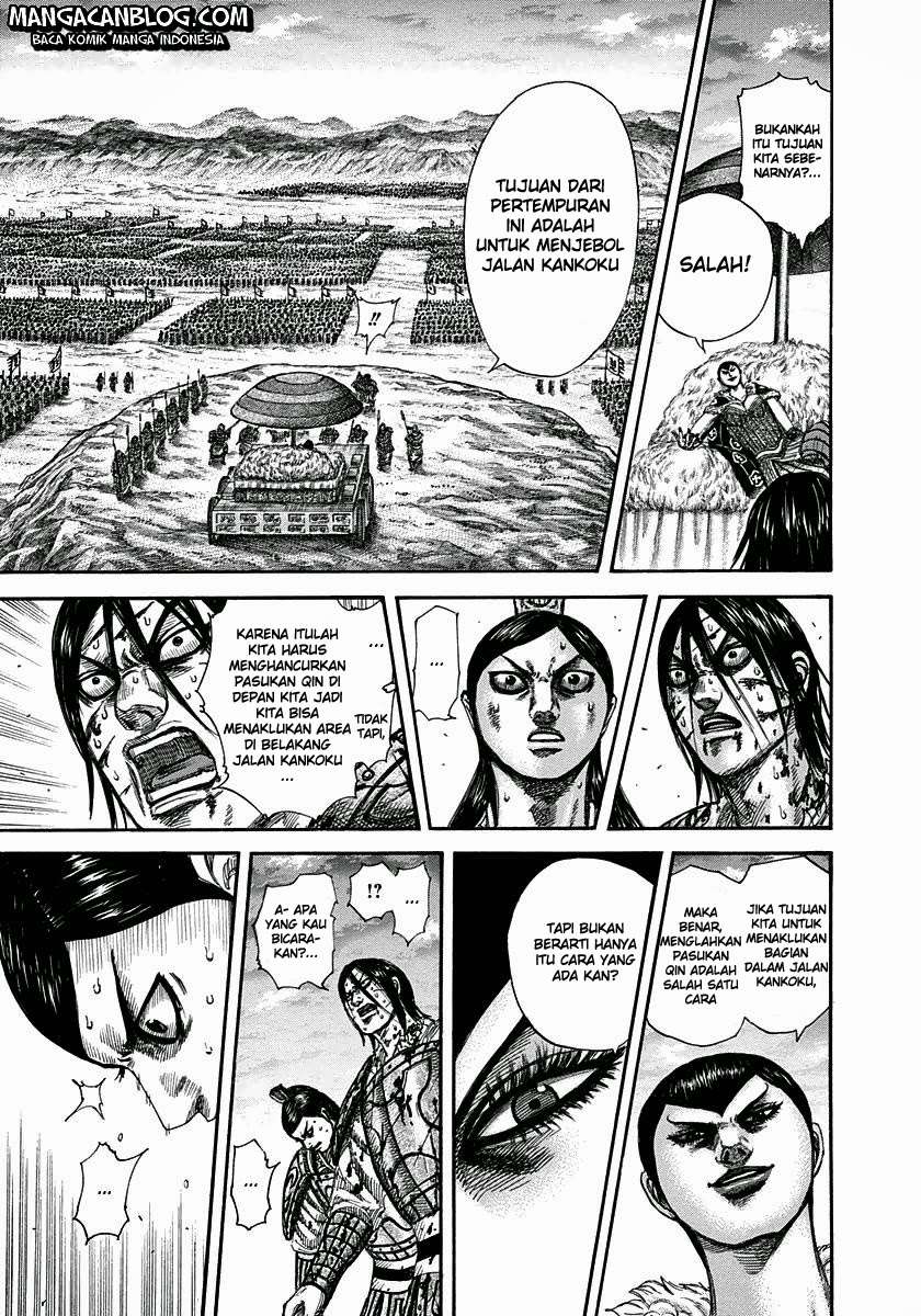 Chapter 316 - halaman 17
