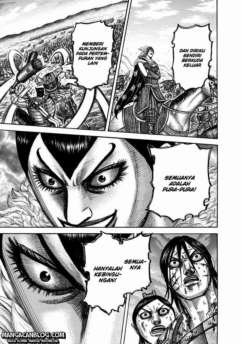 Chapter 316 - halaman 19