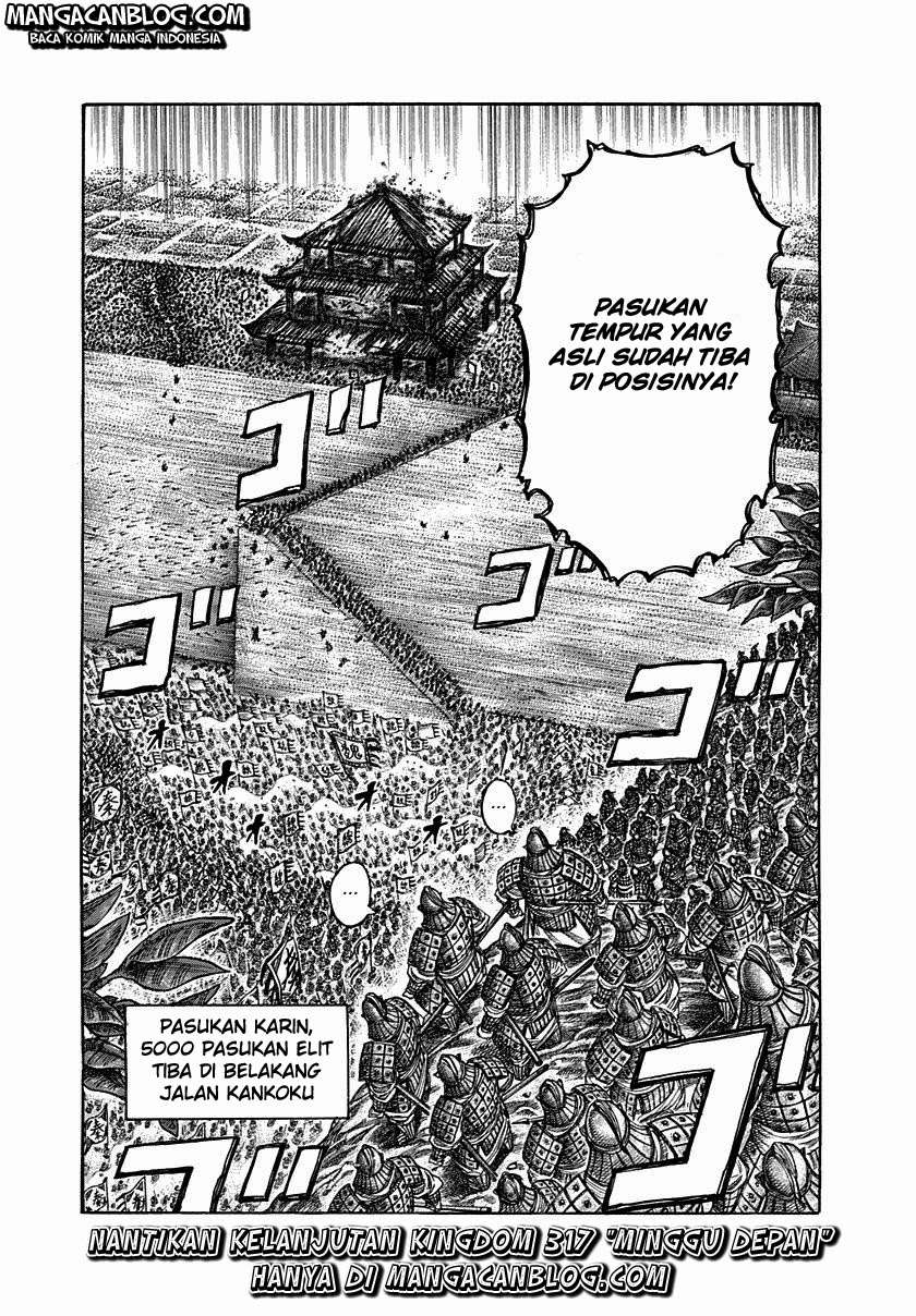 Chapter 316 - halaman 20