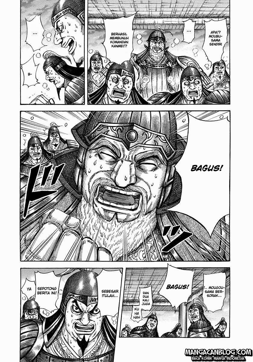 Chapter 316 - halaman 4