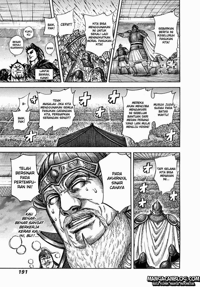 Chapter 316 - halaman 5