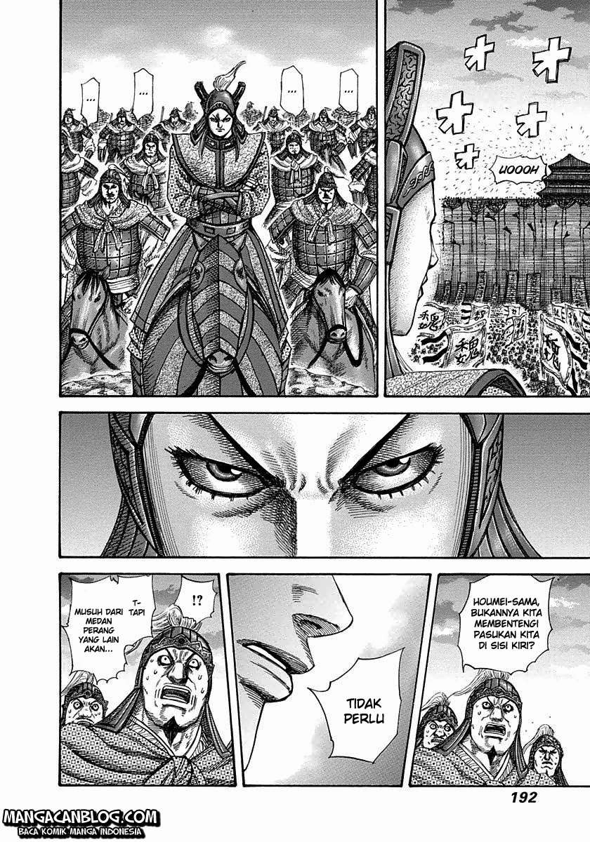 Chapter 316 - halaman 6