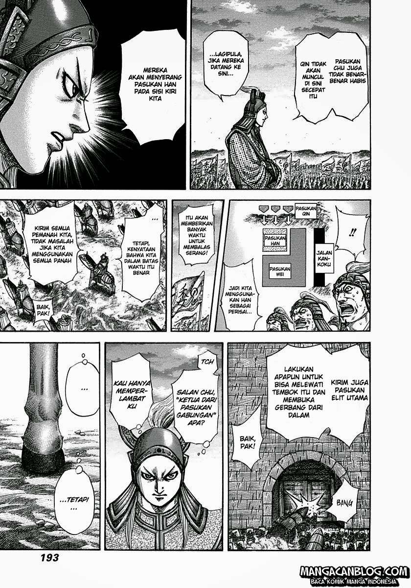 Chapter 316 - halaman 7