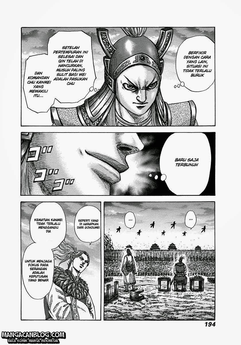 Chapter 316 - halaman 8