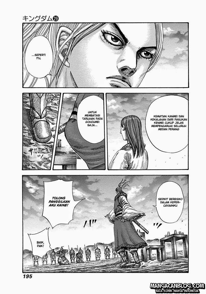 Chapter 316 - halaman 9