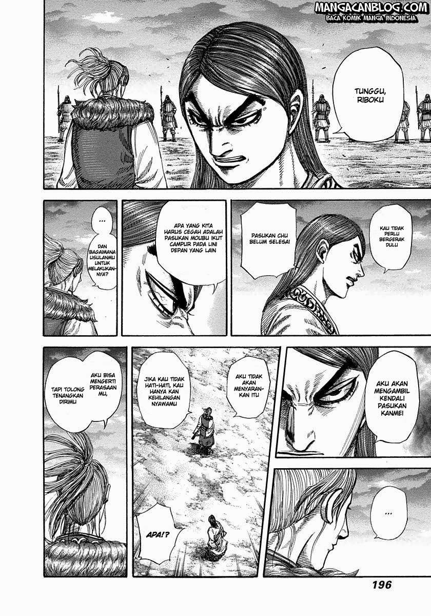 Chapter 316 - halaman 10