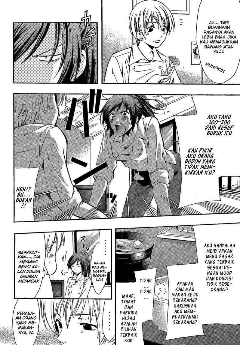 Chapter 65 - halaman 12