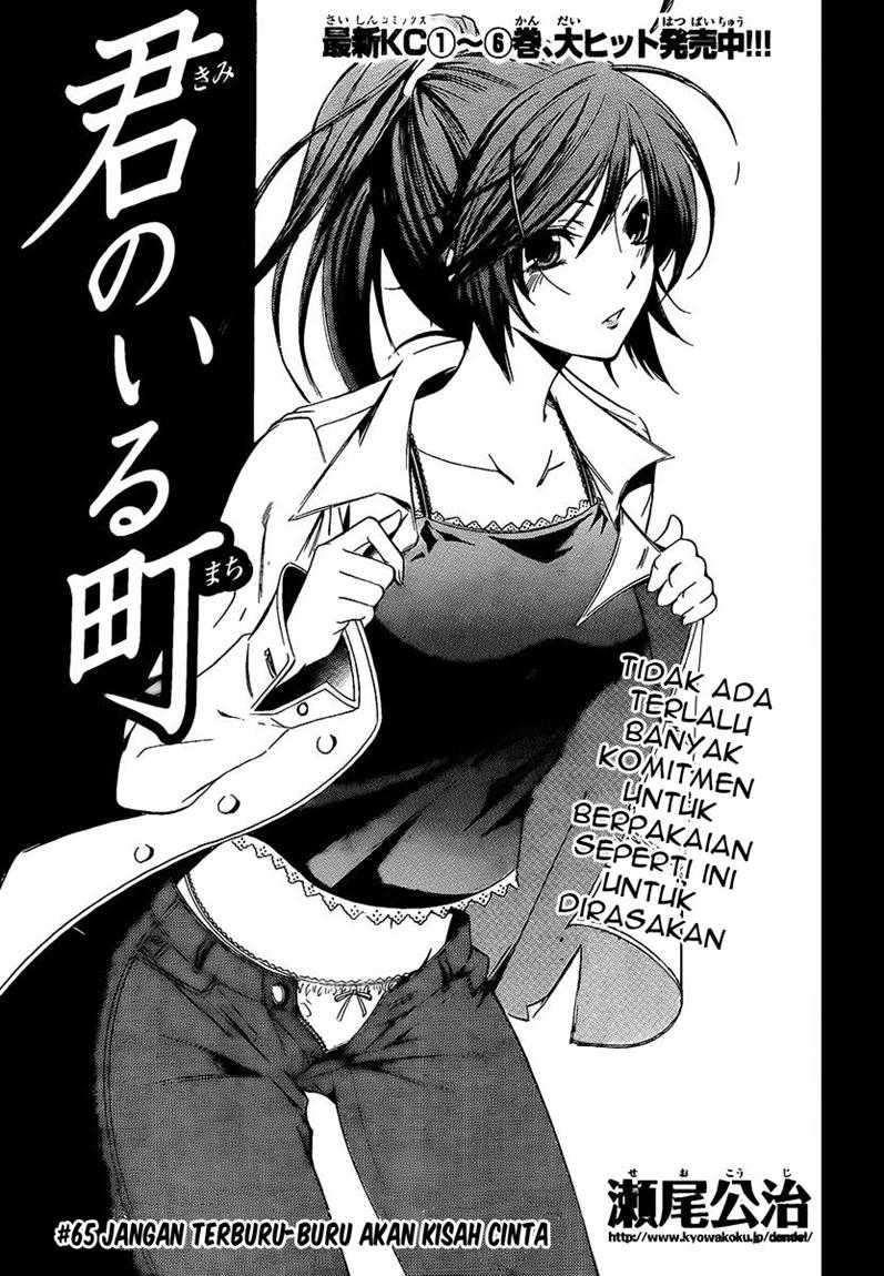 Chapter 65 - halaman 3