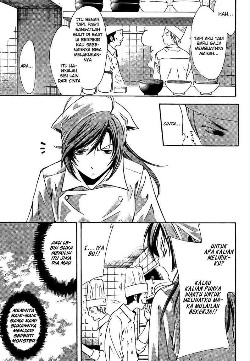 Chapter 65 - halaman 7