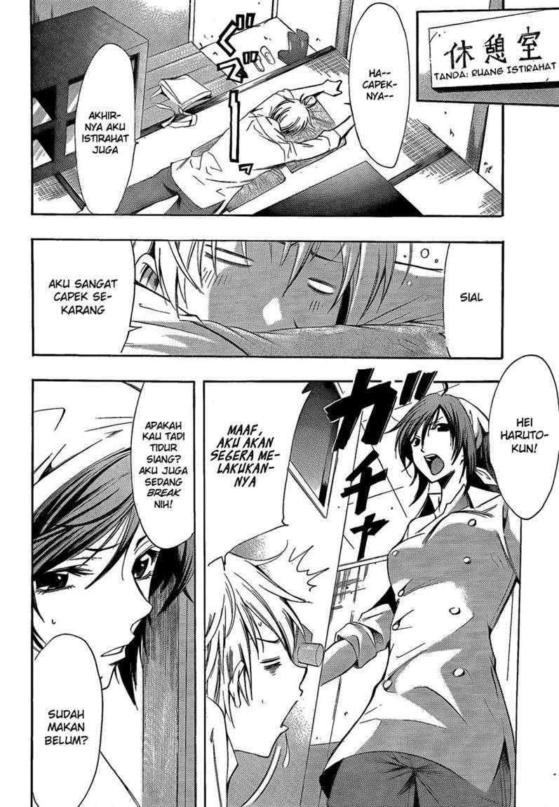 Chapter 65 - halaman 8