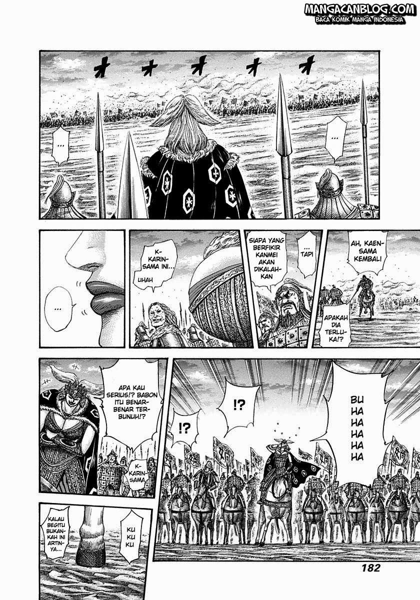 Chapter 315 - halaman 13