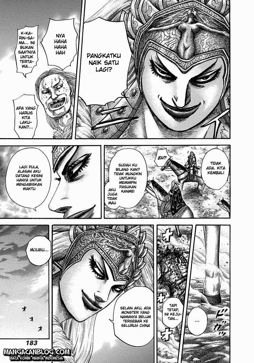 Chapter 315 - halaman 14