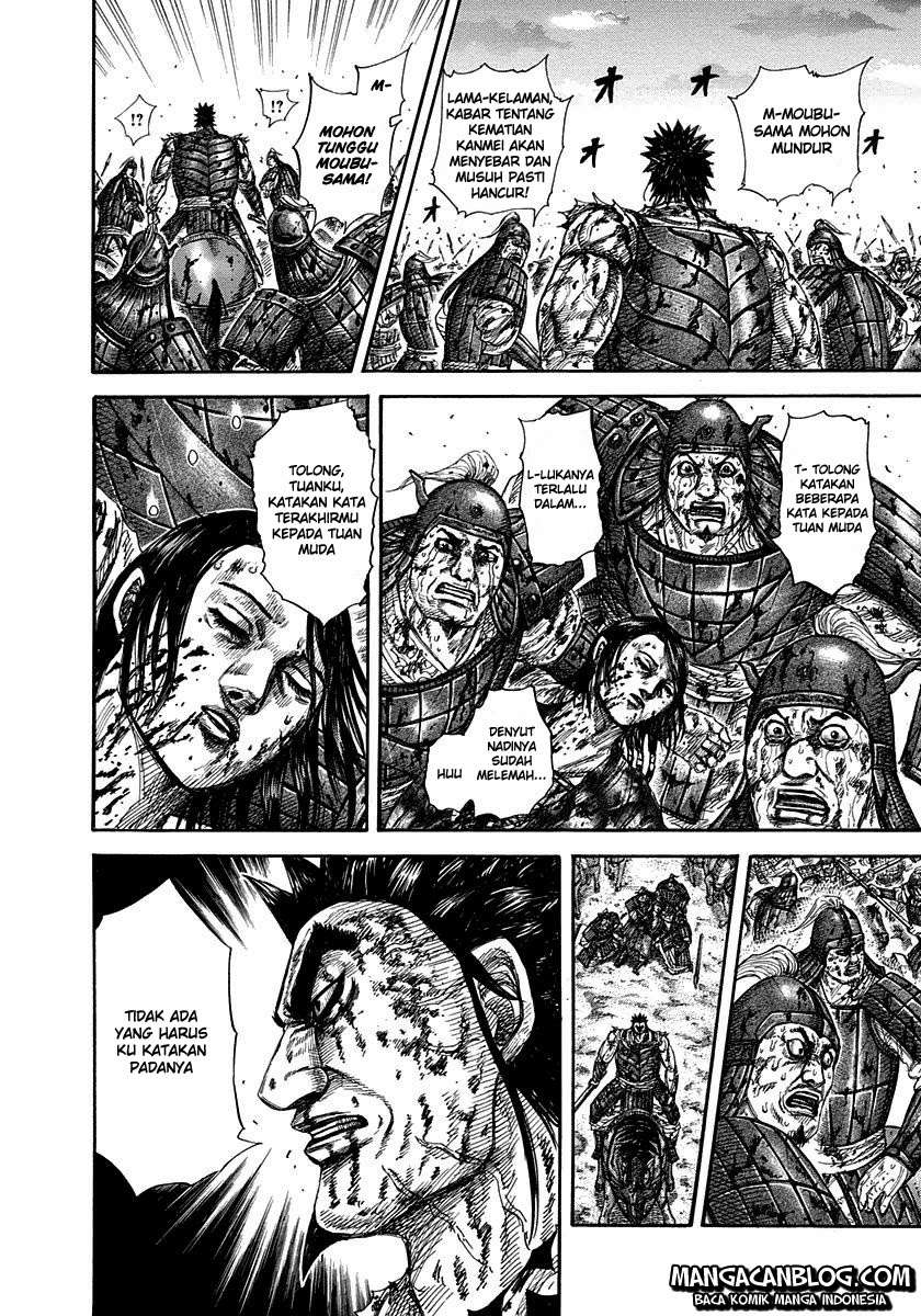 Chapter 315 - halaman 7
