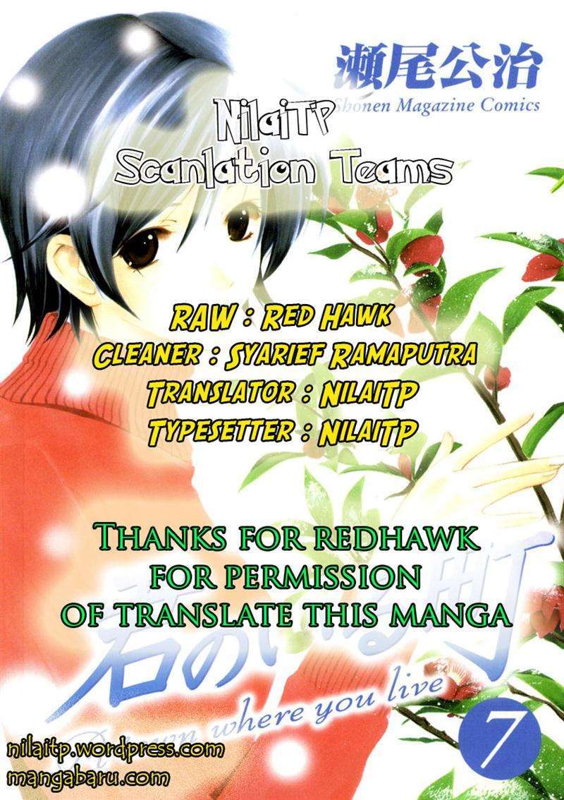 Chapter 64 - halaman 2