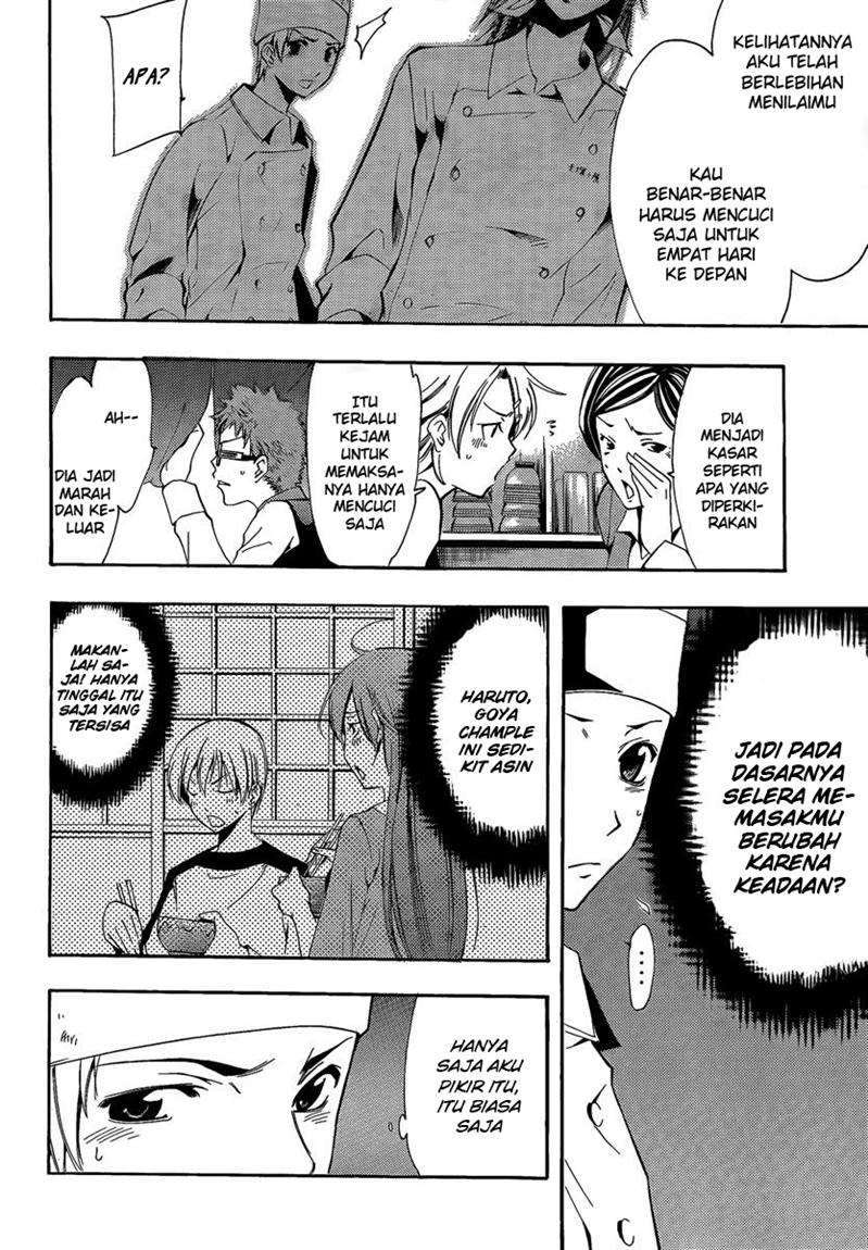 Chapter 64 - halaman 14