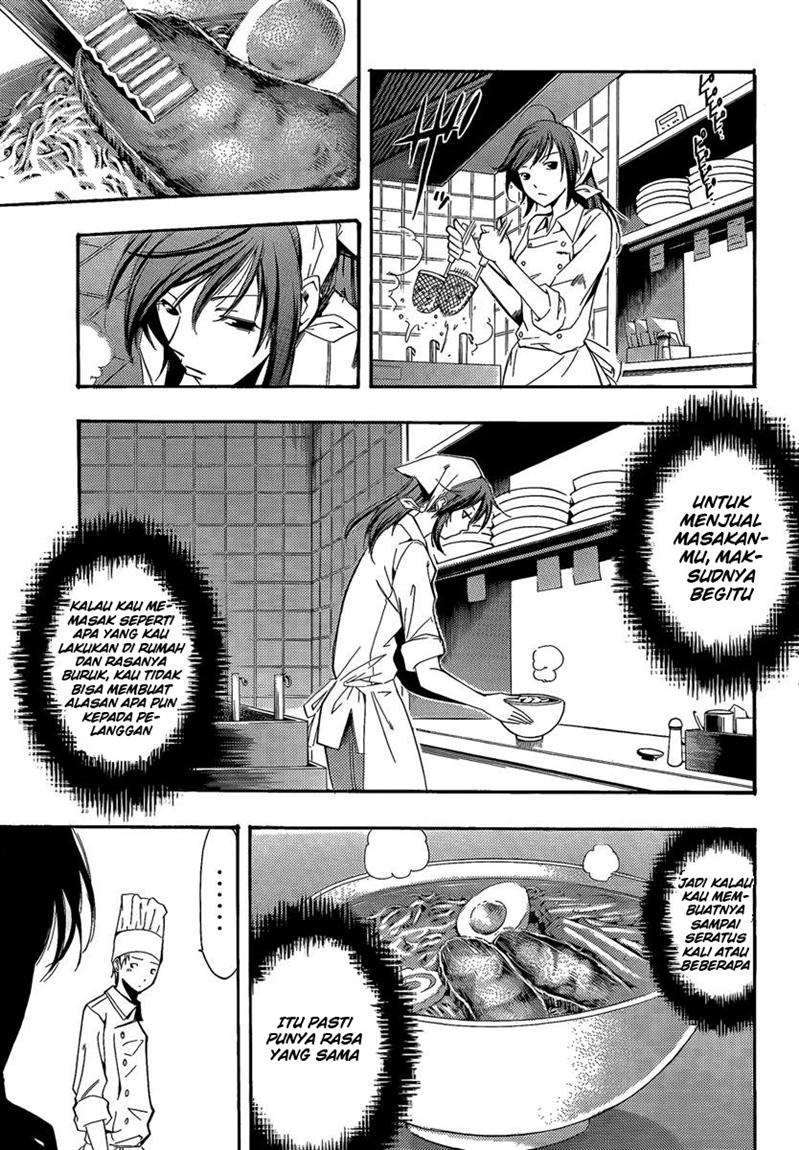 Chapter 64 - halaman 15
