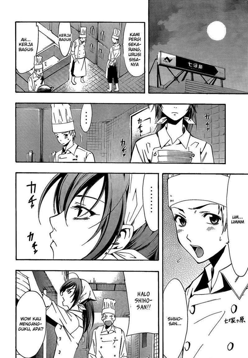 Chapter 64 - halaman 16