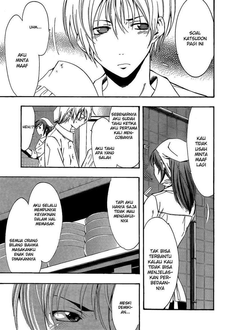 Chapter 64 - halaman 17