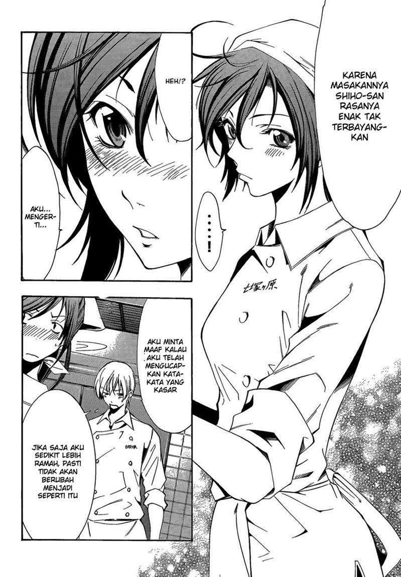 Chapter 64 - halaman 18