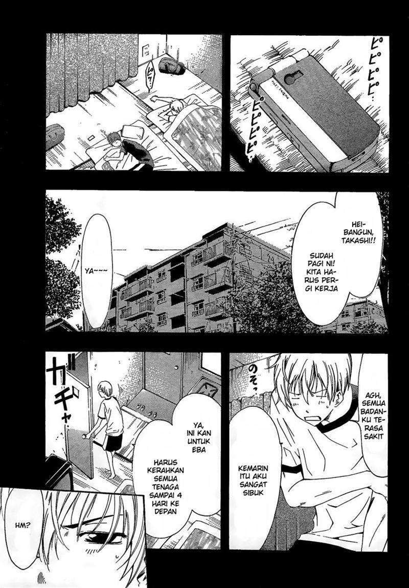 Chapter 64 - halaman 3