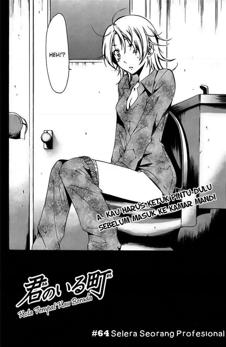 Chapter 64 - halaman 4