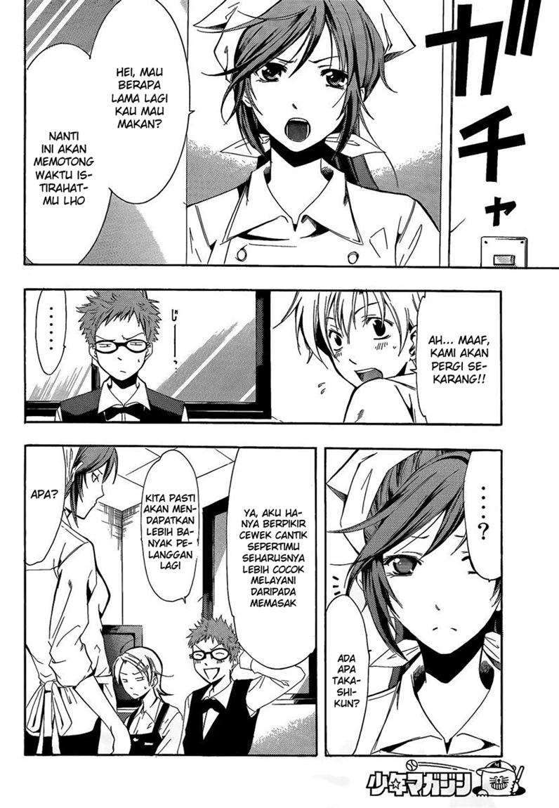 Chapter 64 - halaman 6