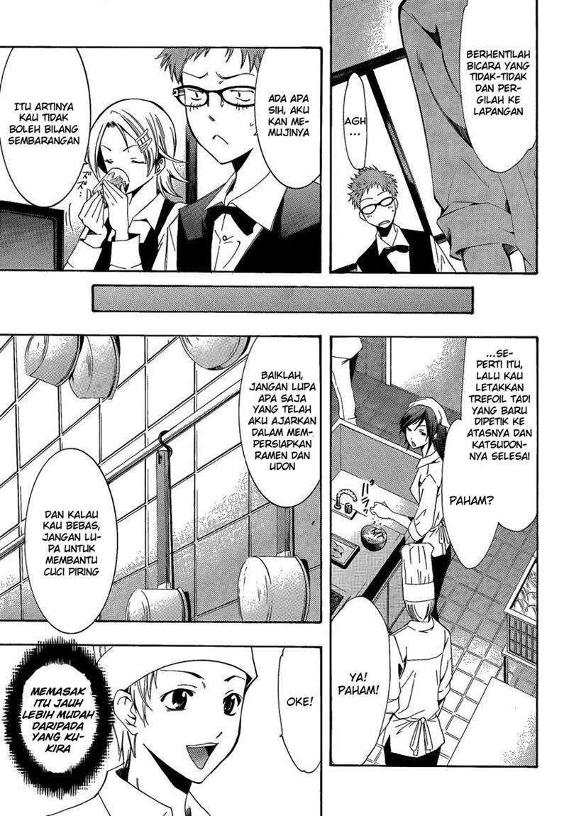 Chapter 64 - halaman 7