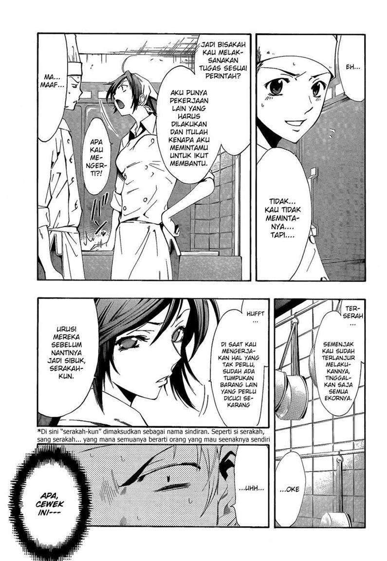 Chapter 63 - halaman 15